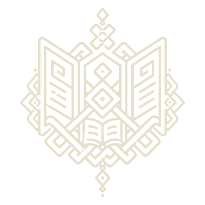 Ширма-справочник